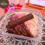Brownie Stikadinho