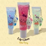 Brillo de Labios (Hello Kitty)