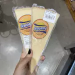 Queijo Tipo Grana