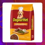 Unidad Dogourmet Carne Parrilla 2kg