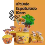 Kit Bolo Espatulado 10cm Personaliza