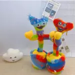 1227 HUGGY WUGGY BAILARIN