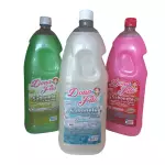 SABONETE LIQUIDO - 2 LITROS