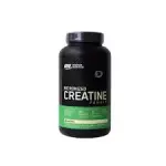 CREATINE MICRONIZED