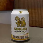 Cerveza Singha