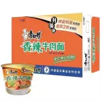 一箱康师傅经典香辣牛肉面 sopa picante