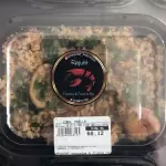 PAELLA kg