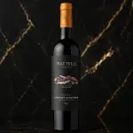Piattelli Res Cafayate C.Sauvignon