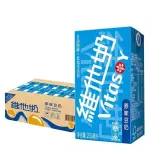 维他豆奶原味 leche soya
