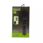 SUPORTE P/CELULAR K819