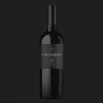 Cocodrilo. Cobos