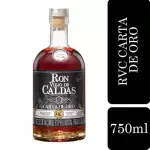 RON CALDAS 8 AÑOS 750ml
