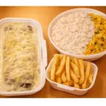 Frango e Mussarela