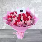 Ramo 108