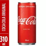 Coca Cola Lata Comum 310ml