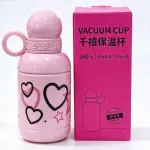 GARRAFA TERMICA VACUUM CUP 360ML