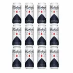 Cerveza Michelob Ultra 473cc x12