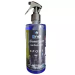 AROMATIZANTE SPRAY - SPORT