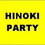 HINOKI   PARTY--HP