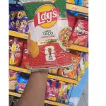 Batata Lays Mexicana 62g