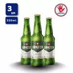 3 Long Neck Spaten