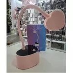 Lámpara gel X corazón rosada