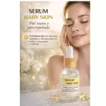 baby skin serum 30ml(1054)