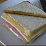 Sandwich Americano