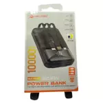 POWERBANK PEINING 10000mAh WUP-653M