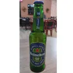 Heineken 330 sin alcohol