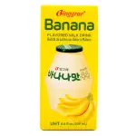 Binggrae Korean Banana 200ml