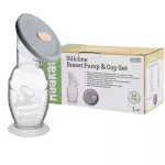 Recolector Haakaa con Tapa 100ml