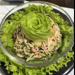 ENSALADA NEPTUNO
