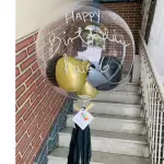 Globos + Felicitación