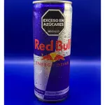 REDBULL