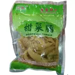 甜菜脯-萝卜干