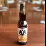Tecate Ambar