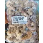 Camarão G, Limpo, 1 kg