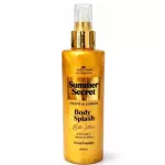 Body Splash Summer Secret Bell Corpu