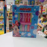 Biblioteca ¡Mi amiga Minnie!