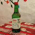 Soju