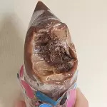 Brownie (Lançamento)
