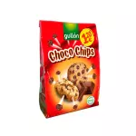 Choco chips 175gr