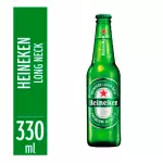 HEINEKEN 330ML