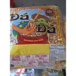 Milho de pipoca