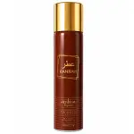 Desodorante masc. Kanrah 150ml/90g(copy)