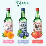 SOJU