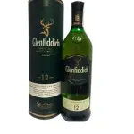 Whisky Glenfiddich 12 años