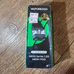 Coil Xros 1.2
