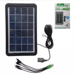 🌞 MINI PANEL SOLAR - CARGAR MOVIL